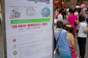 上海产检补贴怎么申请？妈妈们必看！