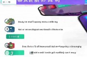 抖音实名认证关闭指南，轻松解除身份验证限制，轻松解除抖音实名认证，关闭身份验证限制全攻略
