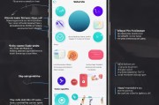 iOS 10 Widget功能详解，如何轻松关闭不常用的Widgets，iOS 10 Widgets功能深度解析，轻松关闭闲置小部件技巧