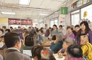 沧州公租房申请条件详解，助力市民安居乐业