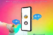 手机下拉菜单关闭攻略，轻松解决手机使用小困扰，一键解锁！手机下拉菜单关闭技巧，告别使用烦恼