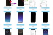 魅族MX6关闭root权限的详细教程，魅族MX6 root权限关闭全攻略