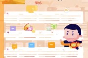 社保卡微信申请指南，简单几步轻松搞定
