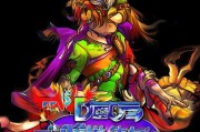 好，用户让我写一篇关于如何申请DBS信用卡的文章，标题已经给出，内容要不少于909个字。首先，我需要明确用户的需求，他们可能是在考虑申请DBS信用卡，但不太清楚具体步骤，或者想了解如何优化信用评分