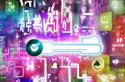 腾讯会员免费领取全攻略，解锁优质内容的秘密钥匙