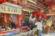 接下来，我得考虑文章的结构。标题要吸引人，同时明确主题。比如2023年网上行政复议申请指南，便捷高效的新方式这样的标题，既说明了年份，又点出了主题，还暗示了便捷性