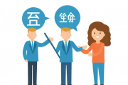单位补贴公积金领取指南，单位补贴公积金领取指南详解