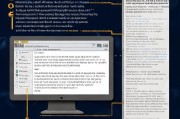 svchost.exe怎么关闭，详细教程及注意事项，如何安全关闭svchost.exe，详细教程与注意事项解析