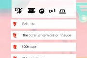 京东如何申请发票？步骤详解