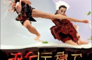 好，用户让我写一篇关于疫情怎么申请信用卡延后的文章，先写标题，再写内容，内容不少于850字。首先，我需要明确用户的需求。他们可能是在疫情期间遇到了信用卡还款困难，想要申请延期
