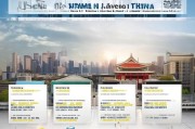 厦门公司落户申请指南，如何快速完成落户流程