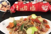 如何轻松关闭QQ音乐的背景播放，告别干扰，享受纯净音乐时光，轻松关闭QQ音乐背景播放，畅享纯净音乐时光