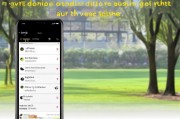 微信摇一摇功能关闭教程，轻松找回你的宁静时光，轻松关闭微信摇一摇，重拾宁静生活指南