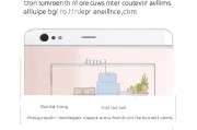 OPPO高清通话功能关闭指南，轻松恢复传统通话体验，OPPO恢复传统通话体验，高清通话功能关闭教程