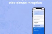 如何关闭6voiceover，轻松解决语音助手干扰问题，轻松关闭6voiceover，告别语音助手干扰烦恼