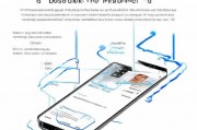 华为P20 Pro深度教程，教你如何轻松关闭各项功能与设置，华为P20 Pro实用指南，轻松掌握关闭功能与设置技巧