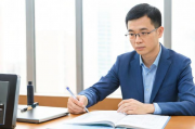 广东面试补贴如何申请？，广东省职业技能提升补贴政策详解，申请流程与补贴标准