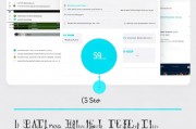 V9浏览器分屏功能关闭指南，轻松恢复单屏浏览体验，V9浏览器分屏关闭教程，一键回归单屏浏览模式