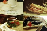 好，用户让我写一篇关于高铁特殊旅客怎么申请的文章，先写标题，再写内容，内容不少于876个字。首先，我需要明确文章的结构和主要内容