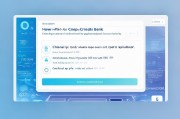 怎么取消招商银行信用卡申请