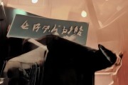 好，用户让我写一篇关于如何申请公众号微信的文章，标题已经给出，内容要不少于800字。首先，我需要明确用户的需求。他们可能是一个想申请微信公众号的人，可能对流程不太熟悉，所以需要详细的步骤和指导