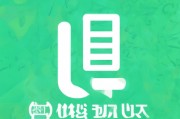 好，我现在需要帮用户写一篇关于如何申请钉钉视频会议的文章。首先，用户给了一个标题钉钉视频会议申请指南，轻松开启线上会议之旅，看起来已经有一个结构了，但用户可能需要更多的内容来达到860字的要求