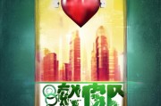 好，用户让我写一篇关于如何撤回好友申请的文章，标题已经给出，内容要不少于871个字。首先，我需要理解用户的需求。他们可能是在使用微信或者其他社交软件，遇到了想取消好友申请的情况，但不知道具体步骤