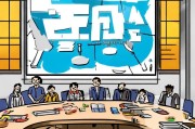 爆竹公司申请指南，合法经营从哪里开始？