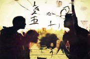 好，用户让我写一篇关于微信企业怎么申请的文章，标题和内容都要写。首先，我需要明确用户的需求。他们可能是一个企业主或者创业者，想在微信上开设一个企业号，但对申请流程不太了解，所以需要详细指导