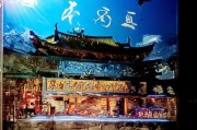 用户还给了一个示例标题和内容，看起来已经有一个框架了。我需要确保我的文章符合这个结构，同时内容要详细且实用。可能需要包括如何填写申请表、与保险公司沟通的技巧，以及一些常见问题的解答