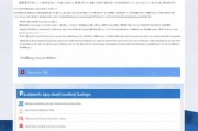 深圳成长补贴申请官方网站 理解与申请指南，深圳成长补贴申请官网的常见问题解答