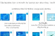 如何关闭Windows 10的快速启动功能，详细步骤解析，Windows 10快速启动功能关闭攻略，一步到位教程