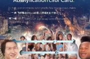 招行信用卡申请条件详解，轻松开启您的信用生活