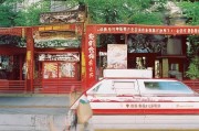 好，我现在需要帮用户写一篇关于如何在广州申请安居房的文章。首先，我得明确用户的需求。他们可能需要一篇详细的文章，标题和内容都要写出来，而且字数不少于836个字
