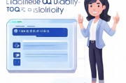 如何轻松关闭QQ来电功能，一步到位的详细教程，一键关闭QQ来电功能，轻松操作教程大公开！