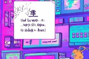 lol怎么申请封号