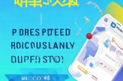 联通炫铃关闭指南，轻松解除个性化铃声困扰，轻松解除联通炫铃个性化铃声困扰指南