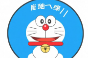 小度助手关闭时间限制方法详解，小度助手解除时间限制攻略全解析