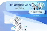 建行快贷关闭指南，轻松解除您的金融便捷服务，建行快贷服务解除攻略，一键关闭，简化金融操作