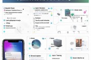 如何关闭Siri应用，全面指南与操作步骤，Siri应用关闭指南，全面操作步骤解析