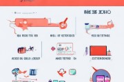 小红书群申请取消方法指南