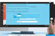 Win10系统彻底关闭共享功能，保障隐私安全教程，Win10系统一键关闭共享功能，隐私安全无忧教程