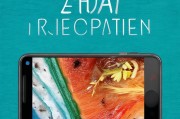 好，用户让我写一篇关于抖音运费险怎么申请的文章，标题和内容都要写。首先，我得确定标题，得吸引人又明确。可能用抖音运费险怎么申请？这些步骤别错过！这样的标题，既点明了主题，又有行动号召