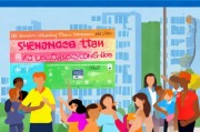 深圳幼儿园申请指南，如何顺利入园
