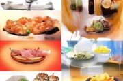 接下来，用户要求写一篇不少于860字的文章，所以内容需要详细一些。标题方面，我需要想一个吸引人且明确的标题，比如司法考试C证申请指南，从零开始的备考之路或者如何顺利申请司法考试C证，备考与申请全解析