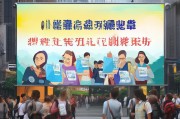 杭州保障房申请条件，助您了解住房保障政策