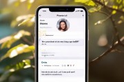 iPhone使用指南，如何轻松关闭留言功能，享受宁静时刻，iPhone宁静时刻，轻松关闭留言功能使用攻略
