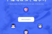 如何关闭小米云服务，轻松一步，保护您的隐私与数据安全，一键关闭小米云服务，轻松守护隐私与数据安全