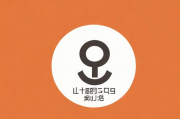 微信收款码安全指南，教你如何正确关闭微信收款码，微信收款码安全防护攻略，一键关闭，保障支付安全