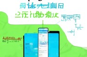 应用宝，轻松领取，尽享福利——详解领取流程与位置